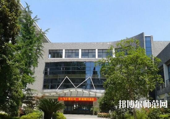 杭州科技職業(yè)技術(shù)師范學院嚴州校區(qū)是幾專