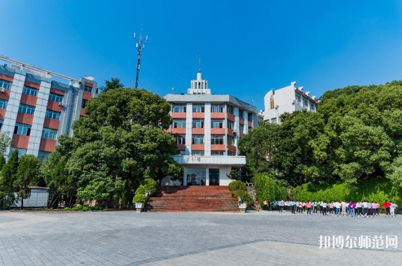 湖北三峽職業(yè)技術師范學院招生辦聯系電話