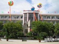 貴州畢節(jié)財(cái)貿(mào)幼兒師范學(xué)校2023年報(bào)名條件、招生對(duì)象