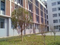 南華大學(xué)船山師范學(xué)院紅湘校區(qū)2023年學(xué)費(fèi)、收費(fèi)多少