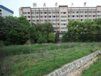 南華大學(xué)船山師范學(xué)院雨母校區(qū)2023年學(xué)費(fèi)、收費(fèi)多少