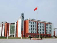 鄭州航空工業(yè)管理師范學(xué)院2023年學(xué)費(fèi)、收費(fèi)多少