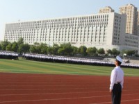 大連航運(yùn)職業(yè)技術(shù)師范學(xué)院2023年學(xué)費(fèi)、收費(fèi)多少