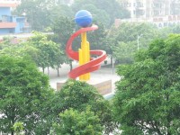廣西現(xiàn)代職業(yè)技術(shù)師范學院2023年學費、收費多少