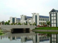 蘇州科技師范大學(xué)天平學(xué)院2023年學(xué)費(fèi)、收費(fèi)標(biāo)準(zhǔn)