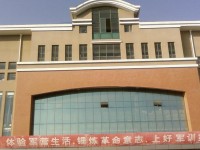 上海行健職業(yè)師范學(xué)院2023年學(xué)費(fèi)、收費(fèi)多少