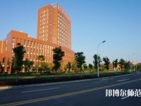 三峽旅游職業(yè)技術師范學院2023年招生辦聯(lián)系電話