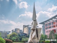 四川城市技師幼兒師范學(xué)院2023年報(bào)名條件、招生要求、招生對(duì)象