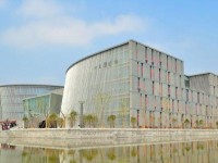 南京大學(xué)師范學(xué)院仙林校區(qū)2020年招生錄取分?jǐn)?shù)線(xiàn)