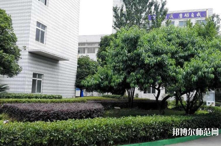 成都中山職業(yè)技術(shù)幼兒師范學(xué)校2018年報(bào)名條件、招生對(duì)象