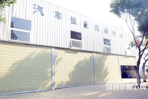 成都華夏旅游商務(wù)幼兒師范學(xué)校2018年報(bào)名條件、招生對象