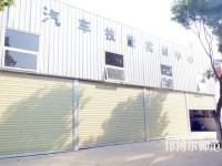 成都華夏旅游商務(wù)幼兒師范學(xué)校2023年報名條件、招生要求、招生對象