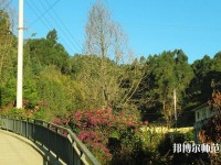 昆明電機技工幼兒師范學(xué)校2023年報名條件、招生要求、招生對象