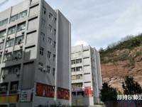 達(dá)州全星職業(yè)技術(shù)幼兒師范學(xué)校2023年報名條件、招生要求、招生對象