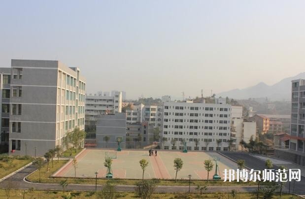 四川華鎣職業(yè)技術幼兒師范學校網(wǎng)站網(wǎng)址