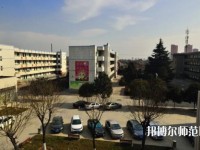 武功職業(yè)教育幼兒師范中心2023年報(bào)名條件、招生要求、招生對(duì)象
