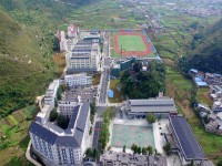 安順民族職業(yè)技術(shù)幼兒師范學(xué)校2023年學(xué)費(fèi)、收費(fèi)多少