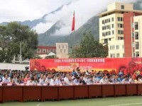 甘孜州幼師職業(yè)技術(shù)學(xué)校2023年學(xué)費(fèi)、收費(fèi)多少