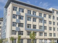 靜寧幼師職教中心2023年報名條件、招生要求、招生對象