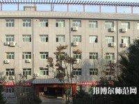陜西精工數(shù)碼幼師技術學校2023年網(wǎng)站網(wǎng)址