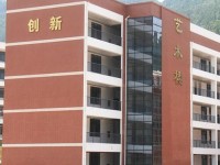 通江幼師職業(yè)高級(jí)中學(xué)2023年招生錄取分?jǐn)?shù)線(xiàn)