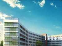 安康高新幼師中等職業(yè)學(xué)校2023年報名條件、招生要求、招生對象