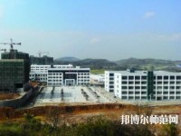 安順幼師職業(yè)技術(shù)高級(jí)中學(xué)2023年報(bào)名條件、招生要求、招生對(duì)象