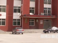 安新幼師職教中心2021年報名條件、招生對象