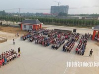 柏鄉(xiāng)幼師職教中心2023年報(bào)名條件、招生要求、招生對(duì)象