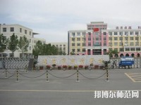 北京商業(yè)幼師技術(shù)學(xué)校2023年報(bào)名條件、招生要求、招生對象