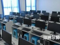 畢節(jié)地區(qū)幼師信息工程學(xué)校2023年怎么樣、好不好