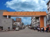 畢節(jié)市七星關(guān)區(qū)幼師中等職業(yè)學(xué)校2023年學(xué)費(fèi)、收費(fèi)多少