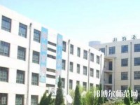 博野幼師職教中心2023年報名條件、招生要求、招生對象