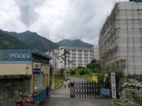 冊亨幼師職業(yè)高級中學(xué)校2023年學(xué)費(fèi)、收費(fèi)多少