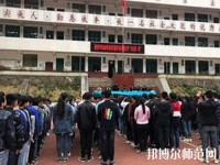 冊(cè)亨幼師職業(yè)高級(jí)中學(xué)校2023年報(bào)名條件、招生要求、招生對(duì)象