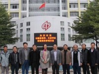 長順中等幼師職業(yè)學(xué)校2023年學(xué)費(fèi)、收費(fèi)多少