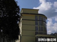 長順中等幼師職業(yè)2023年學校網站網址