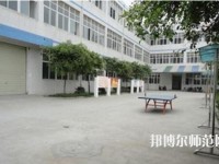 成都華盛航空港幼師職業(yè)學(xué)校2023年報名條件、招生要求、招生對象