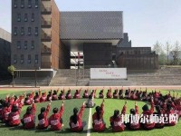 成都現(xiàn)代幼師職業(yè)技術學校2023年怎么樣、好不好