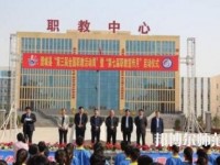 澄城幼師職業(yè)教育中心2023年報(bào)名條件、招生要求、招生對(duì)象