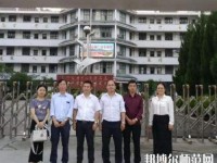 從江幼師職業(yè)技術(shù)學(xué)校2023年怎么樣、好不好