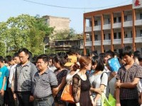 達縣亭子幼師職業(yè)高級中學2021年學費、收費多少