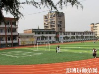 達(dá)州幼師職業(yè)高級中學(xué)2023年怎么樣、好不好