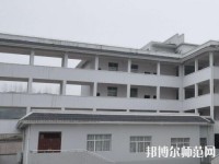 大方幼師綜合職業(yè)技術學校2023年網站網址