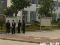 大理幼師中等職業(yè)學(xué)校2023年怎么樣、好不好