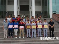 德昌幼師職業(yè)高級(jí)中學(xué)2023年怎么樣、好不好