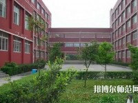 峨邊彝族自治縣民族幼師職業(yè)高級(jí)中學(xué)2023年報(bào)名條件、招生要求、招生對(duì)象