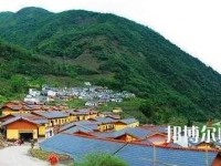峨邊彝族自治縣民族幼師職業(yè)高級(jí)中學(xué)2023年怎么樣、好不好