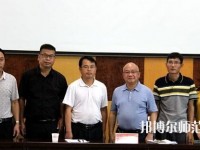 鳳慶幼師職業(yè)教育中心2023年怎么樣、好不好
