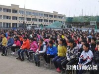 甘泉幼師職業(yè)中學(xué)2023年報名條件、招生要求、招生對象